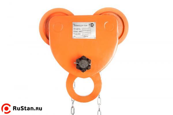 Тележка для тали TOR Тип В (GCL) 3Х12 с механизмом передвижения фото №2 Тележка для тали TOR Тип В (GCL) 3Х12 с механизмом передвижения фото №2