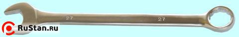 Ключ Рожковый и накидной 27мм хром-ванадий (сатингфиниш) # 8411 "CNIC" фото №1 Ключ Рожковый и накидной 27мм хром-ванадий (сатингфиниш) # 8411 "CNIC" фото №1