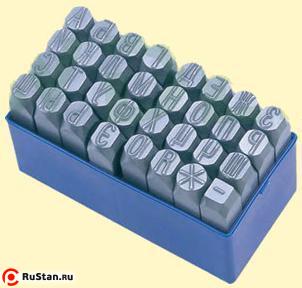 Клейма Буквенные №10 сталь (32шт) от А до Я -* "CNIC" (OT108) фото №1