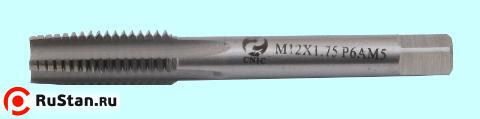 Метчик М10,0 (1,5) м/р.Р6АМ5 "CNIC" фото №1