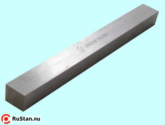 Заготовка - брусок 10х10х150мм Р6АМ5 HRC 64-66 "CNIC" фото №1 Заготовка - брусок 10х10х150мм Р6АМ5 HRC 64-66 "CNIC" фото №1