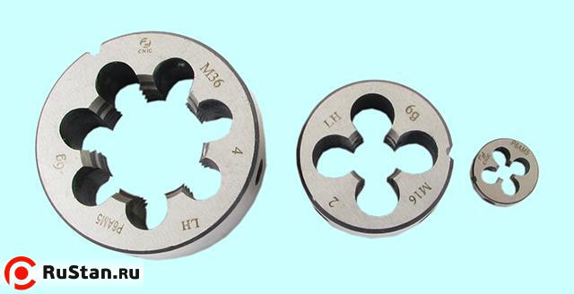 Плашка М 20,0 х 2,0 dнар.45мм левая Р6АМ5 "CNIC" фото №1