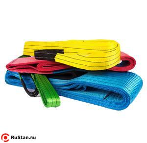 Строп СТП 2,0 т 2,0 м 50 мм фото №1