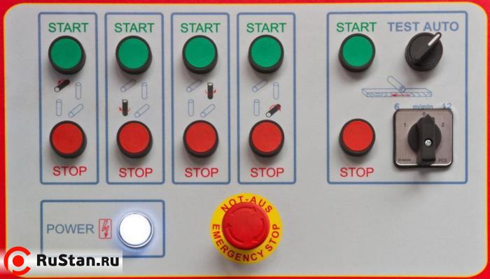 Пульт управления VS20PRO фото №4 Пульт управления VS20PRO фото №4