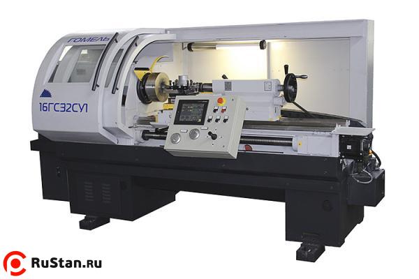 16ГС32СУ1Д-02 фото №2 16ГС32СУ1Д-02 фото №2