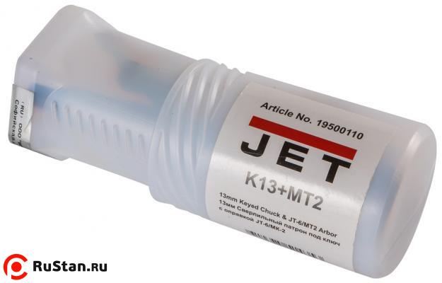 13мм Сверлильный патрон под ключ с оправкой JT-6/МК-2 фото №2 13мм Сверлильный патрон под ключ с оправкой JT-6/МК-2 фото №2