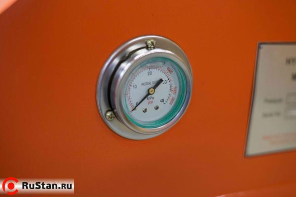 Stalex HP-400 фото №5 Stalex HP-400 фото №5