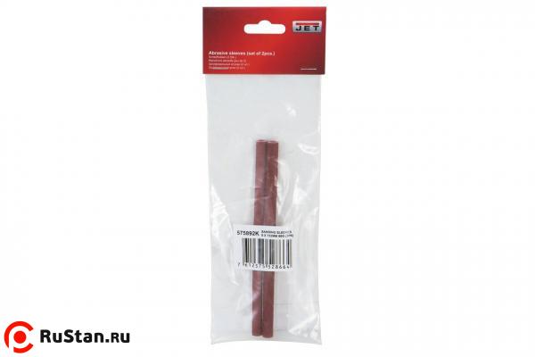 Шлифовальные втулки 6х152 мм 60G для JOSS-S и JBOS-5 (2 шт.) фото №2 Шлифовальные втулки 16х152 мм 60G для JOSS-S и JBOS-5 (2 шт.) фото №2