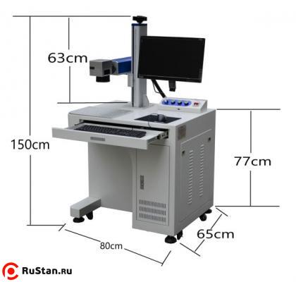 Напольный станок для лазерной гравировки по металлу Foton ABN-30L (Raycus 30w) фото №3 Напольный станок для лазерной гравировки по металлу Foton ABN-30L (Raycus 30w) фото №3