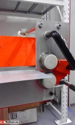 Stalex BSM 2540/0.8 фото №18 Stalex BSM 2540/0.8 фото №18