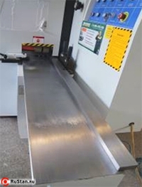 Подающий стол фото №4 V-HOLD MB4020X5 фото №4