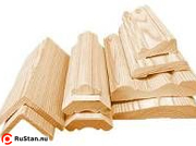 Пример готовой продукции фото №13 WINNER Blazer BL 6-23 фото №13