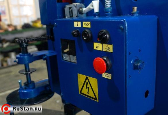 Ножницы высечные НК4516 фото №5 Ножницы высечные НК4516 фото №5