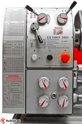 Станок токарный по металлу ED1000N фото №3 Станок токарный по металлу ED1000N фото №3