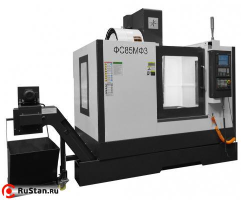 ФС85МФ3 фото №3 ФС85МФ3 фото №3