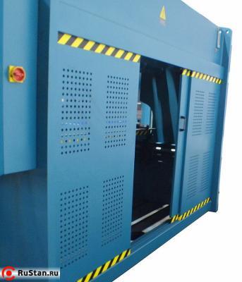 ИБ1434 фото №3 ИБ1434  фото №3