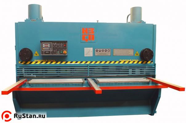 НА3726 фото №2 НА3726 фото №2