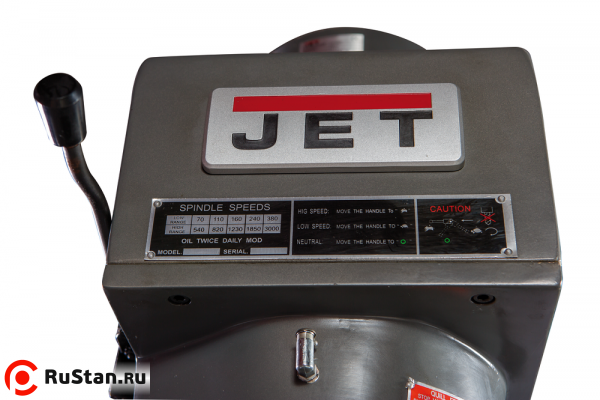 JTM-1050 TS фото №15 JTM-1050TS фото №15