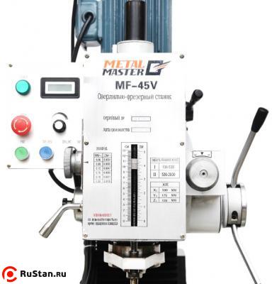 Общий вид фрезерной головы METAL MASTER MF-45V. фото №3 Общий вид фрезерной головы METAL MASTER MF-45V. фото №3