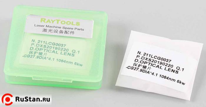 Нижнее защитное стекло 211LCG0037 фото №2 Нижнее защитное стекло 211LCG0037 фото №2