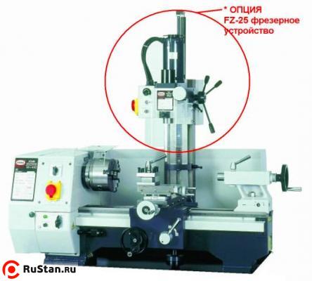 Proma SK-550 без подставки фото №2 Proma SK-550 без подставки фото №2