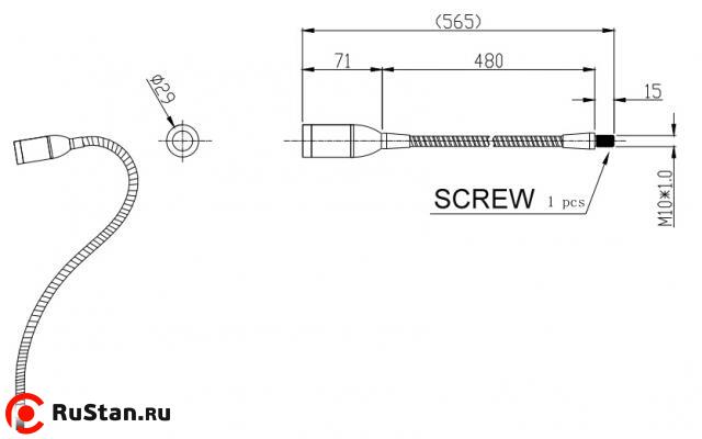 Светильник станочный светодиодный M10ZM-24V фото №2 Светильник станочный светодиодный M10ZM-24V фото №2