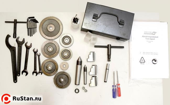 Инструментальный ящик с инструментом. фото №16 METAL MASTER MML 2550MV фото №16