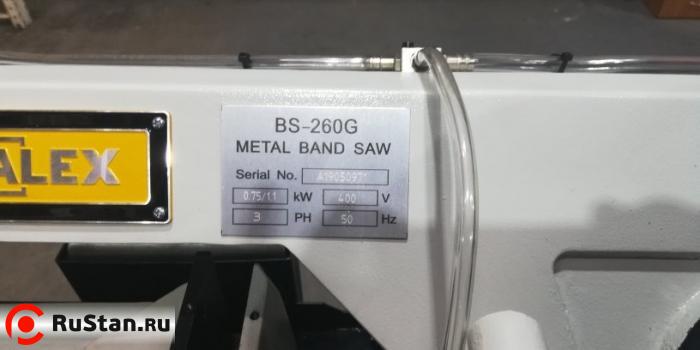 Станок ленточнопильный BS 260 G фото №26 388017 фото №26