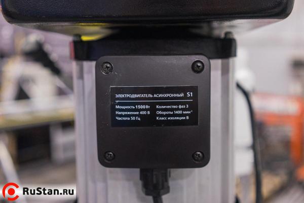 Станок сверлильный STALEX DP-32F/T фото №9 DP-32F/T фото №9