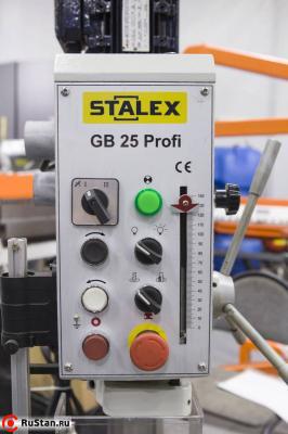 Станок сверлильный редукторный STALEX GB25 Profi фото №5 GB25 Profi фото №5