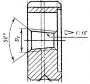 Плашка Трубная коническая   R    1/8